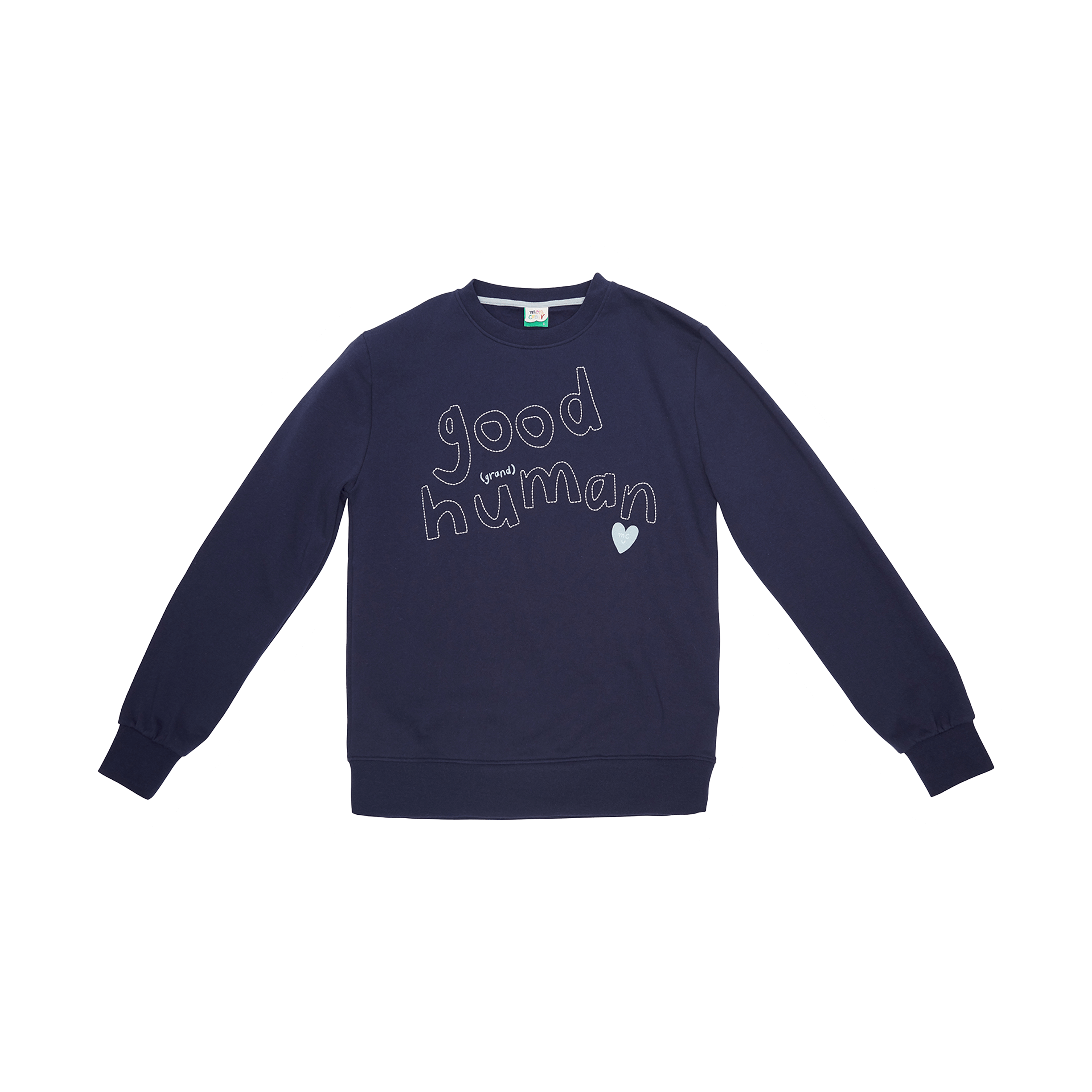 Good Human Adult Sweatshirt